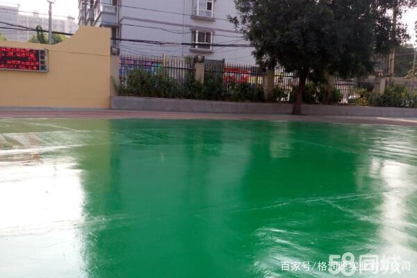 清苑 地坪漆翻新维修